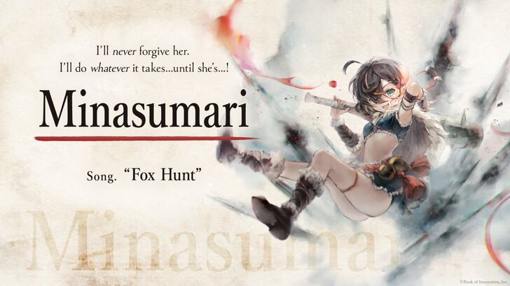 Minasumari Character Introduction