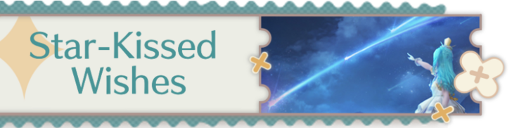 Infinity Nikki Star-Wished Kisses Partial Banner.png