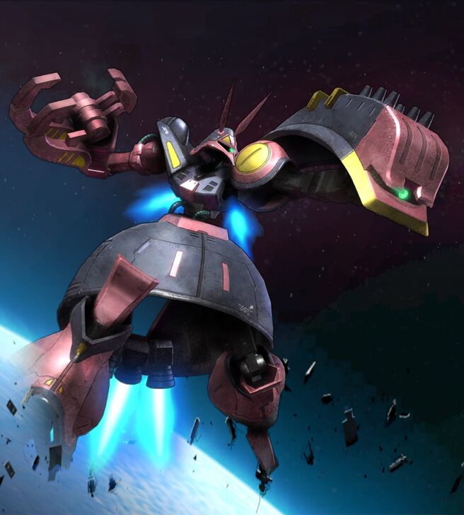 Mobile Suit Gundam U.C. Engage - Baund Doc Icon