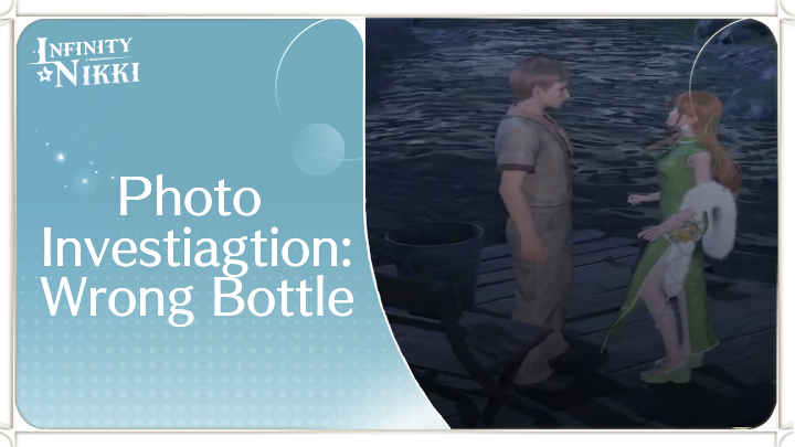 Photo Investiagtion: Wrong Bottle