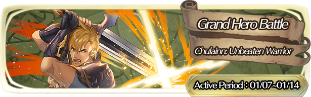 Grand Hero Battle: Chulainn Banner
