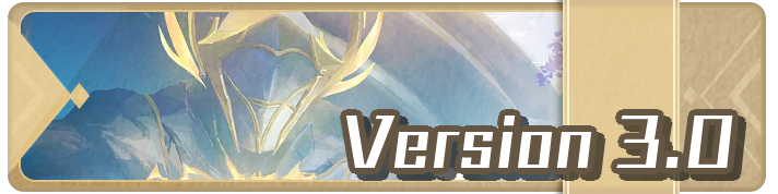 Honkai Star Rail - Version 3.0 Slim Banner