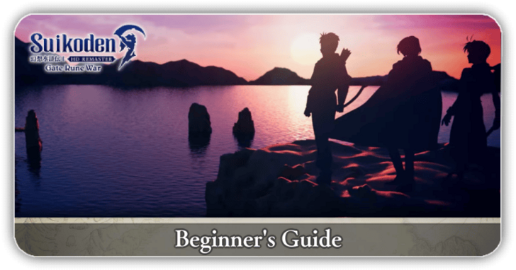 Suikoden I - Tips and Tricks