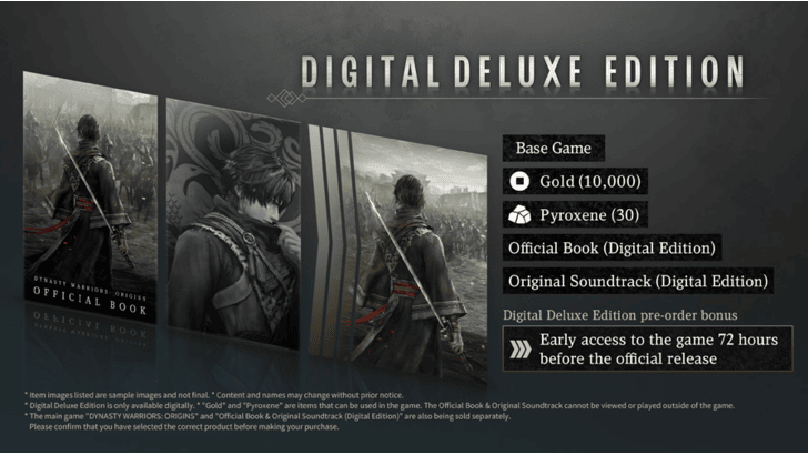 Dynasty Warriors Digital Deluxe Edition Contents