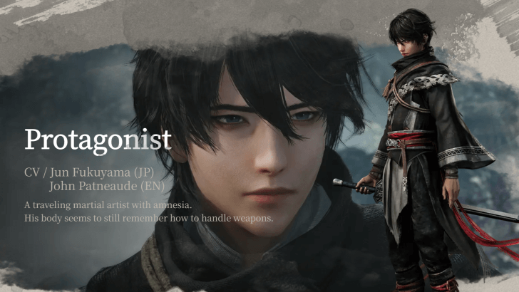 Wanderer Official  Website Teaser