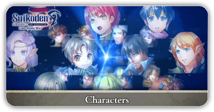 Suikoden I - Characters