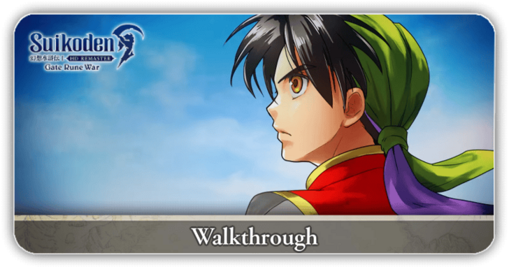 Suikoden I - Walkthrough