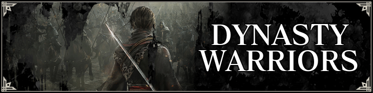 Dynasty Warriors Origins - Dynasty Warriors Origins.png