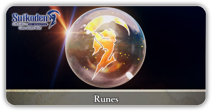 Suikoden 1 HD Remaster - Runes