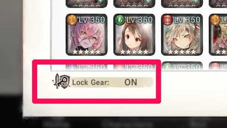 Gear Lock ON