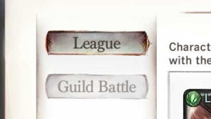 Game Modes with Gear Lock