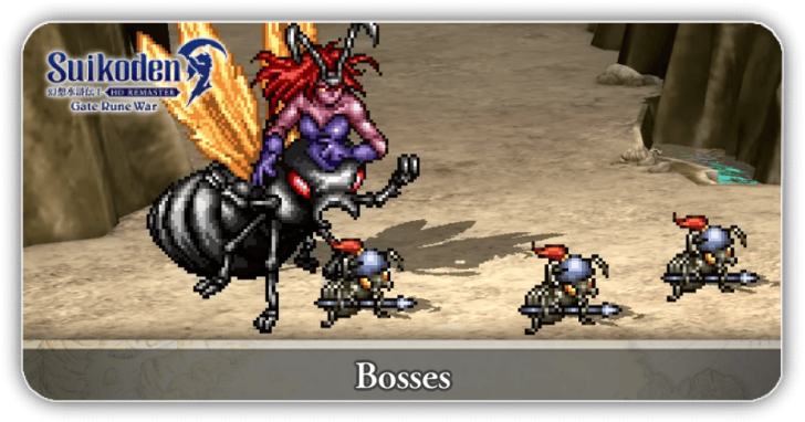 Suikoden I - Bosses