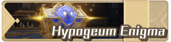 HSR - Hypogeum Enigma Event
