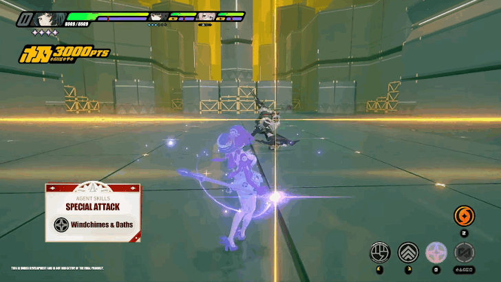 Enter the Idyllic Cadenza State