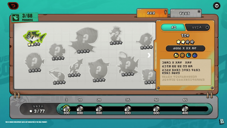 Fill the Encyclopedia for Rewards