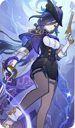 Genshin - Clorinde Card