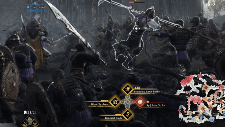 Dynasty Warriors Origins - Special Moves