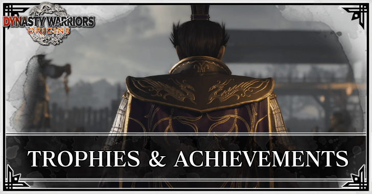 Trophies and Achievements