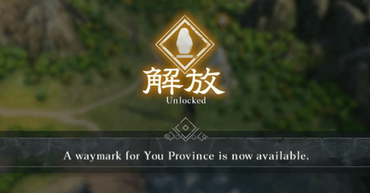 You Province Waymark