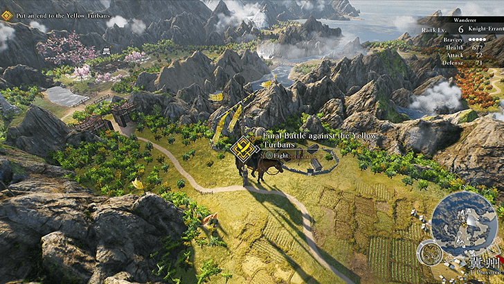 Final Battle Against the Yellow Turbans Location