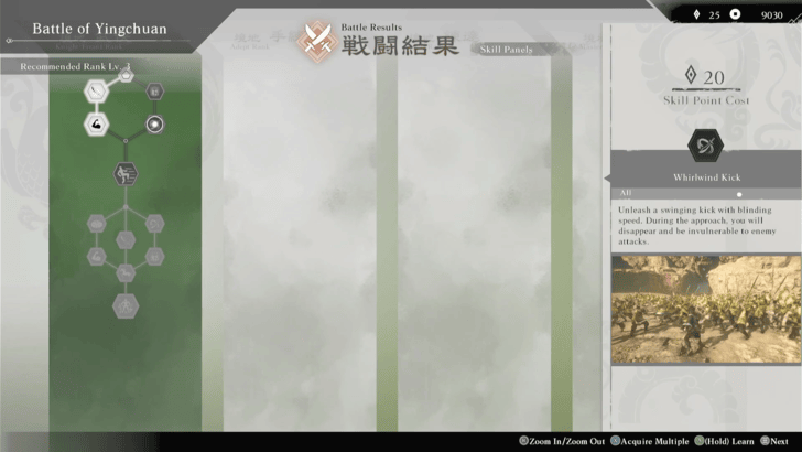 Dynasty Warriors Origins Skill Points Unlock Nodes on the Skill Tree