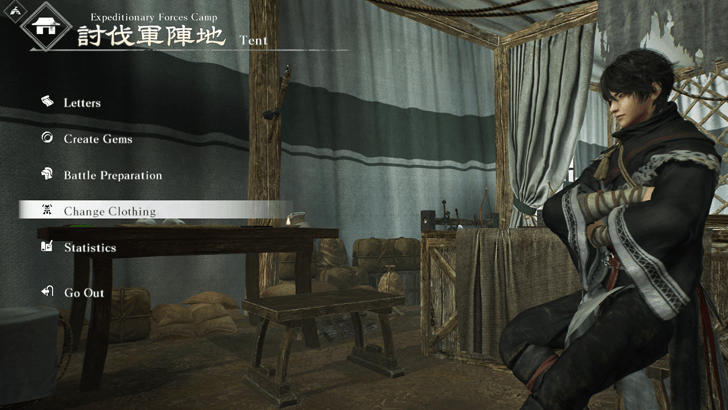 Change at Inn or Tent