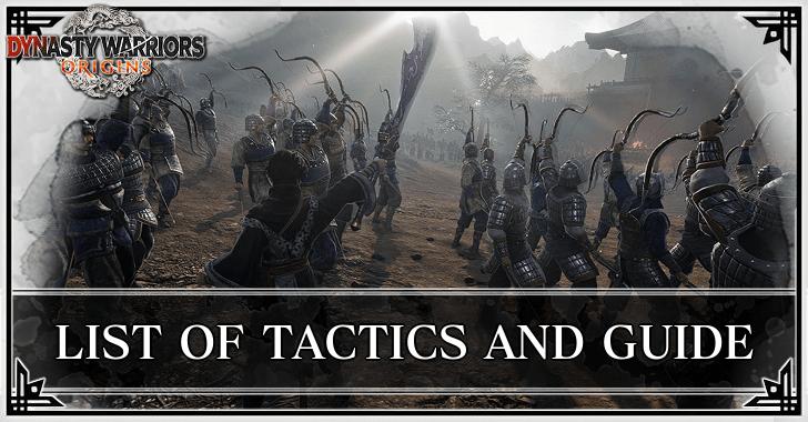 Dynasty Warriors Origins - Tactics
