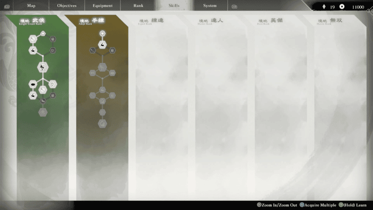 Dynasty Warriors Origins There is No Skill Point Respec
