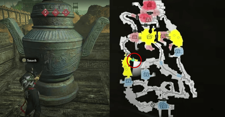 First Censer Location