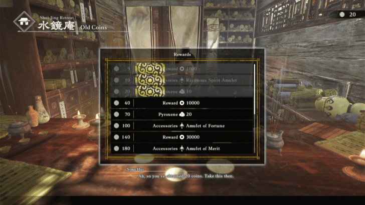 Trade Old Coins at Shui Jing Retreat