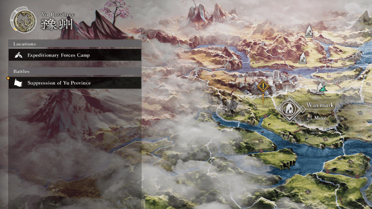 Fast Travel in the Map