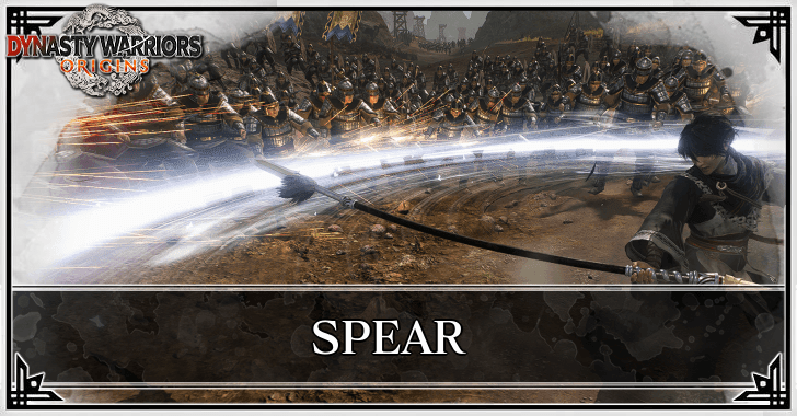 Dynasty Warriors Origins - Spear