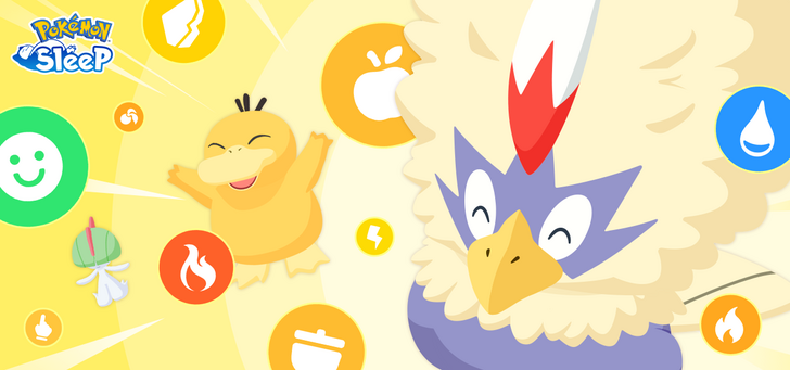 Super Skill Week Event