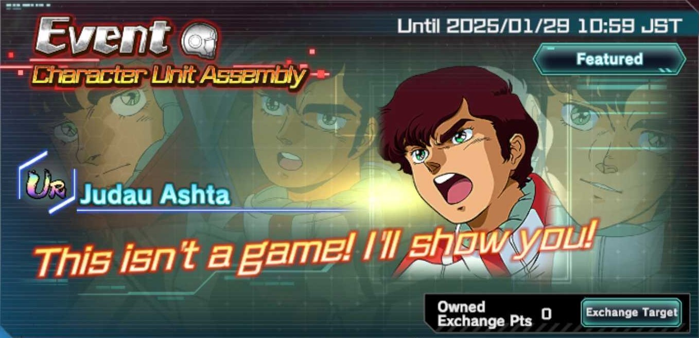 Mobile Suit Gundam UC Engage- Event Character Unit Assembly (2nd Banner)