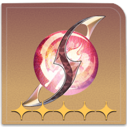 Star Rail - Shadow of Remembrance Item