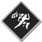 (Sp.) Chaotic Flurry