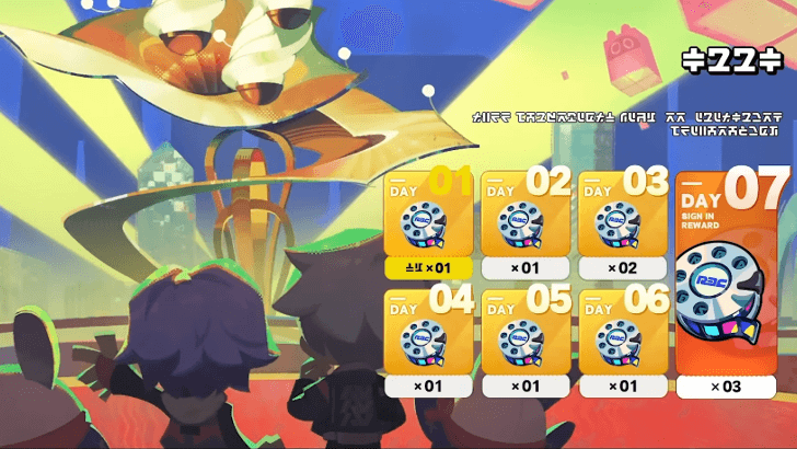 Brilliant Overture Login Event