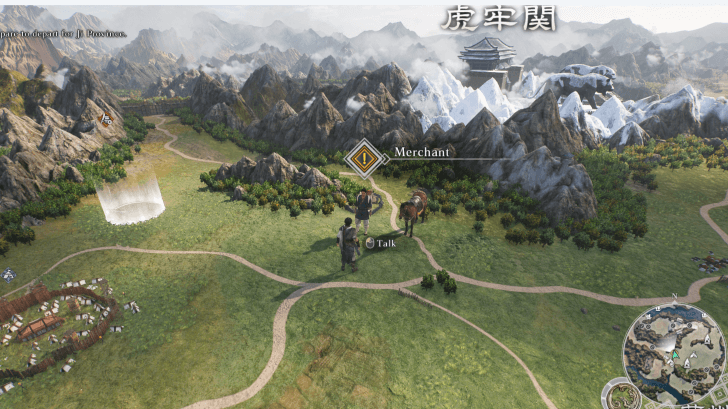 Merchant and the Horse