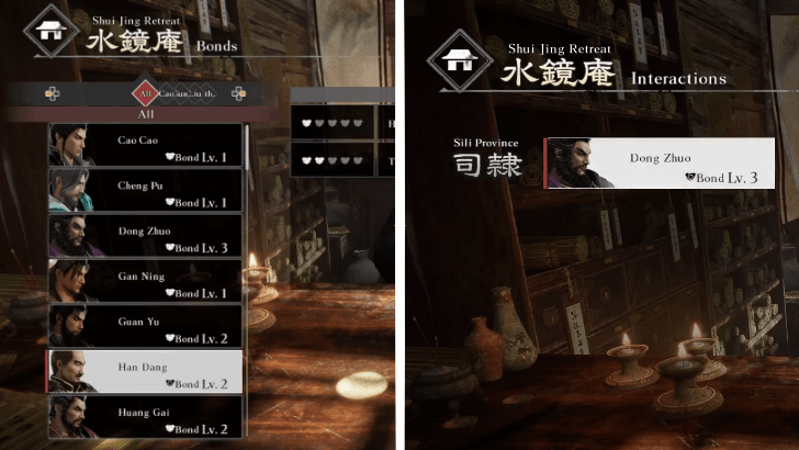 Dynasty Warriors Origins Track Bonds at Shui Jing Retreat