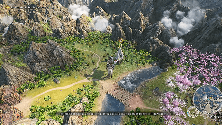 Chapter 2 Getting the Gifts