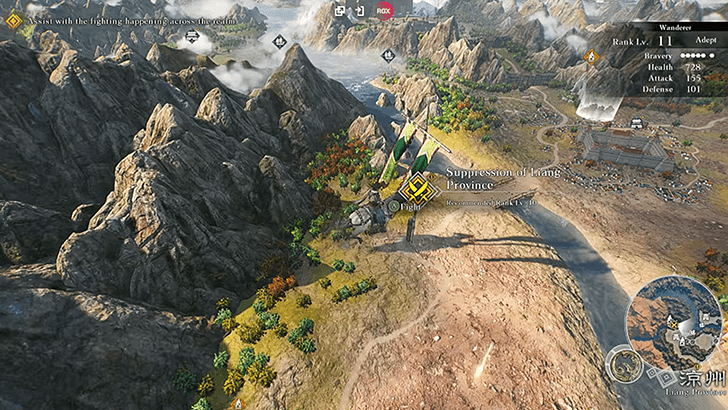 Chapter 2 Suppression of Liang Province Location, smode:scale