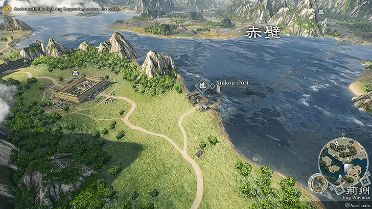 Chapter 2 Xiaoku Port