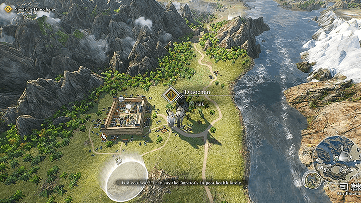 Chapter 2 Speaking to Diaochan