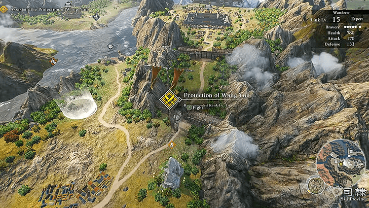 Chapter 2 Protection of Wang Yun