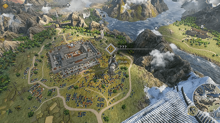 Chapter 2 After Rebellion of the Ten Attendants