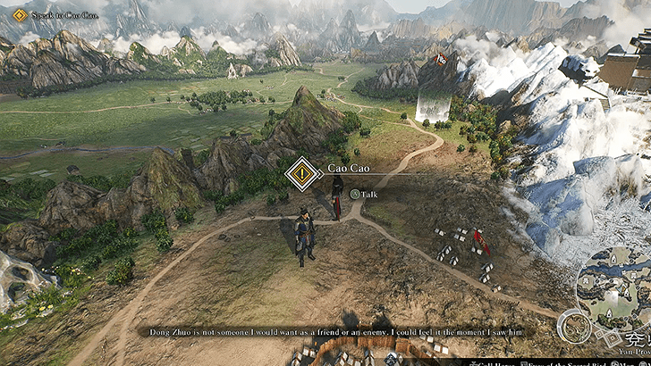 Chapter 2 Speaking to Cao Cao