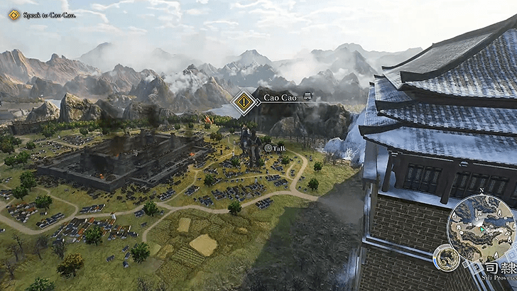 Chapter 2 Epilogue - Speaking to Cao Cao