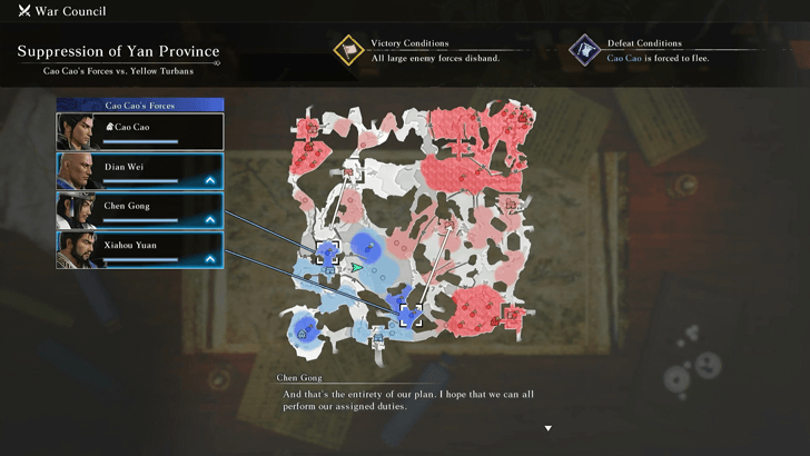 Suppression of Yan Province