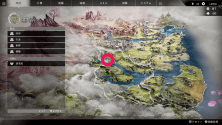 Moongrass Map Location