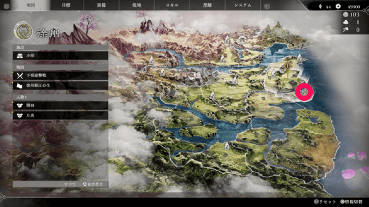 Arborgreen Map Location